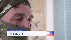 Ещё одна группа добровольцев из Нижегородской области стала частью войск беспилотных систем