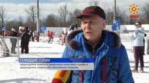 Глава Чувашии Олег Николаев открыл региональный этап Всероссийской Спартакиады госслужащих