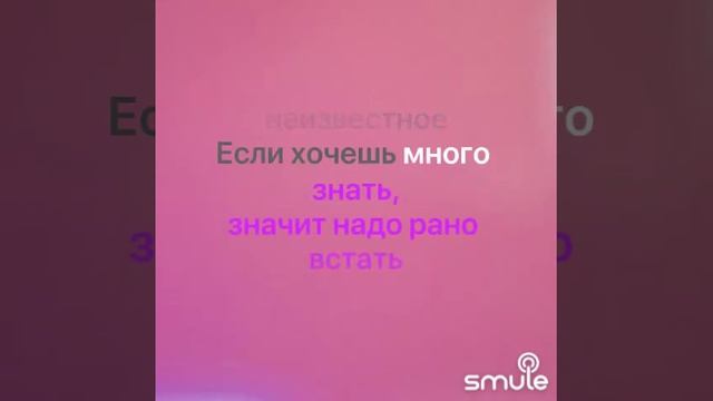 Губки бантиком