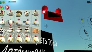 🇷🇺🇷🇺🇷🇺ПОЗДРАВЛЯЮ:Артёмка24К С 800 ПОДПИЩИКОВ ЖЕЛАЮ ХОРОШЕВО И Я СДЕЛАЛ ТВОЙ СКИН ПОСТРОЙКА🇷🇺