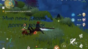 Как отыскать Творца гор!