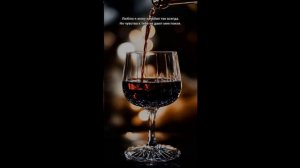 Грешные чувства