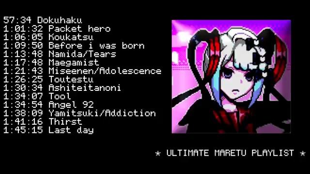 ULTIMATE MARETU PLAYLIST (48 Songs)