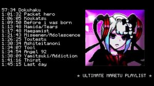 ULTIMATE MARETU PLAYLIST (48 songs)