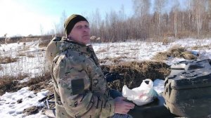 открытие сезона