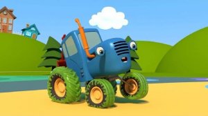 Синий Трактор 3D Большой сборник новых серий Мультфильмы для малышей