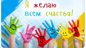 Молитва за мир во всем мире! Live 25.03.2026