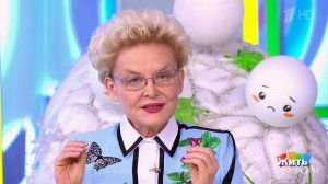 Как лечить депрессию. Жить здорово! Фрагменты выпуска от 24.03.2026