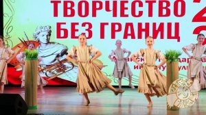 Хореографический коллектив Гармония композиция Я посеяла ленок 2026