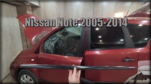 Как снять молдинг/бархотки стекла на дверях Nissan Note 2005-2014 год