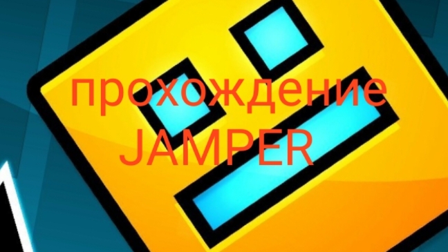 Прохождение JAMPER на 3 монеты