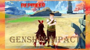 Странствующий художник ВЕРМЕЕР Genshin Impact