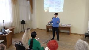 Анефра, 20.03.2026_целиком