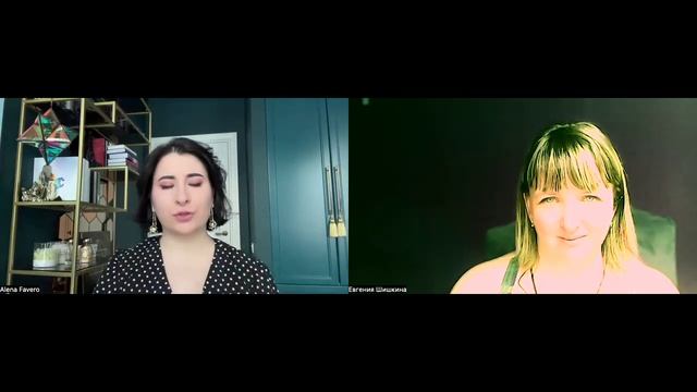 Эфир с посланиями от духовной семьи 23 марта