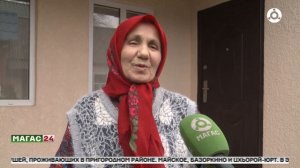 Итоги благотворительной акции "Мехка саг1а"