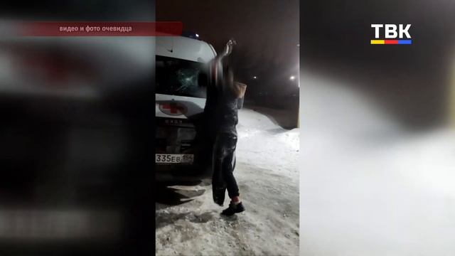 Агрессия против медиков:в Искитиме повреждён автомобиль скорой — следователи выясняют обстоятельства смотреть онлайн