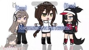 Оставить или поменять ос?