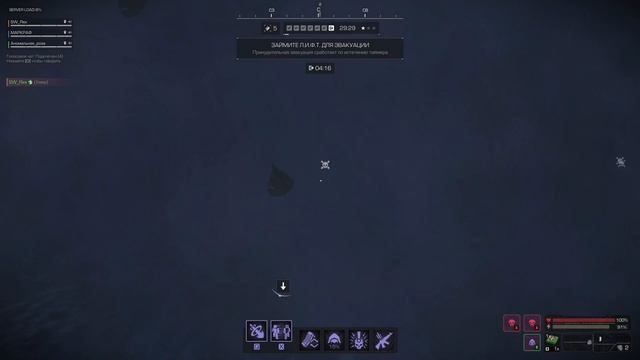 Для уважаемых EXBO