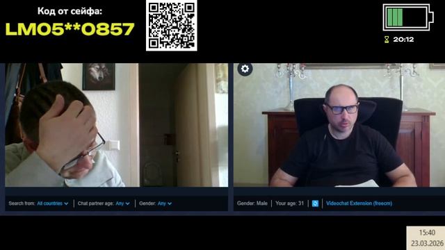 Он ждёт смерти родителей