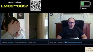 Он ждёт смерти родителей