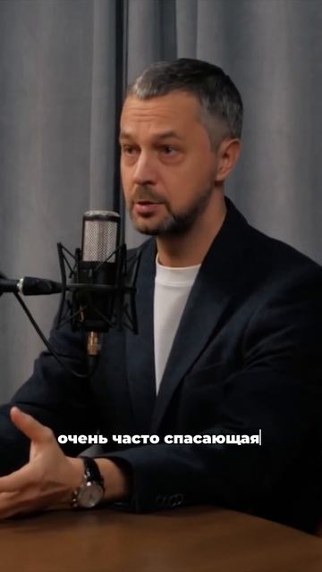 Стоицизм: 4 шага, которые управляют всем в вашей жизни | Сергей Сухов, стоицизм