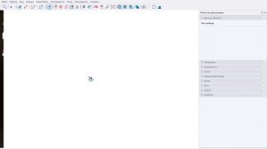 SketchUp 2026 / Первые шаги