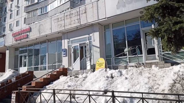 Амирхана, д 41 смотреть онлайн