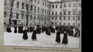 Выставка "ДВЕ МАРИИ ФЕДОРОВНЫ".Павильон Санкт-Петербург. Экопарк "МОЯ РОССИЯ" Часть 3.Роза Хутор. Со