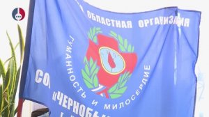 Активисты общественной организации «Союз Чернобыль» провели отчетно-выборное собрание