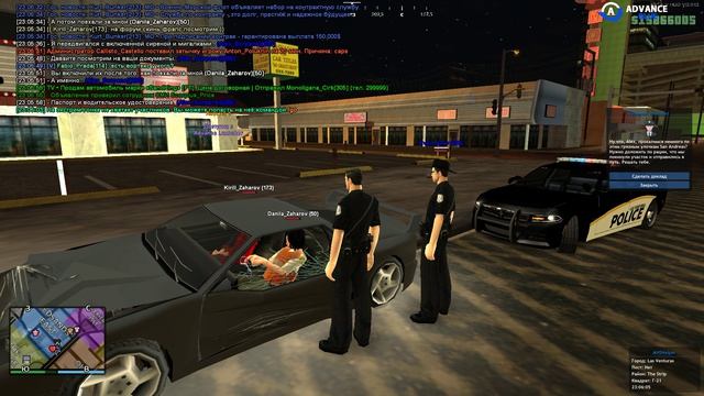 Danila Zaharov, 2.5 АК