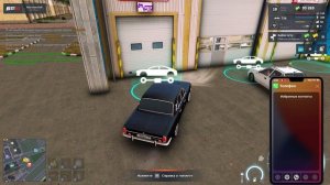 NEXTRP 2026-03-24 22-07-27