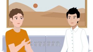 New Era Spoken Chinese 初级上 第5课 武汉是个好地方 拼音