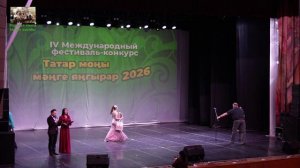 Гала концерт. 4-й международный фестиваль - конкурс "Татарская мелодия будет звучать вечно".