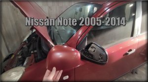 Как снять накладку на зеркале заднего вида Nissan Note 2005-2014 год