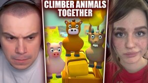 ГЛЕБ ИГРАЕТ в Climber Animals: Together (Витя, Вероника, Рома, Юра, Танк) | Sasavot