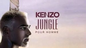 KENZO JUNGLE POUR HOME. Не мощный, но очень приятный.