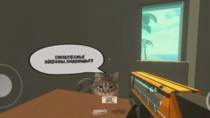 Просто остров Эпштейна... (Остров мемов)