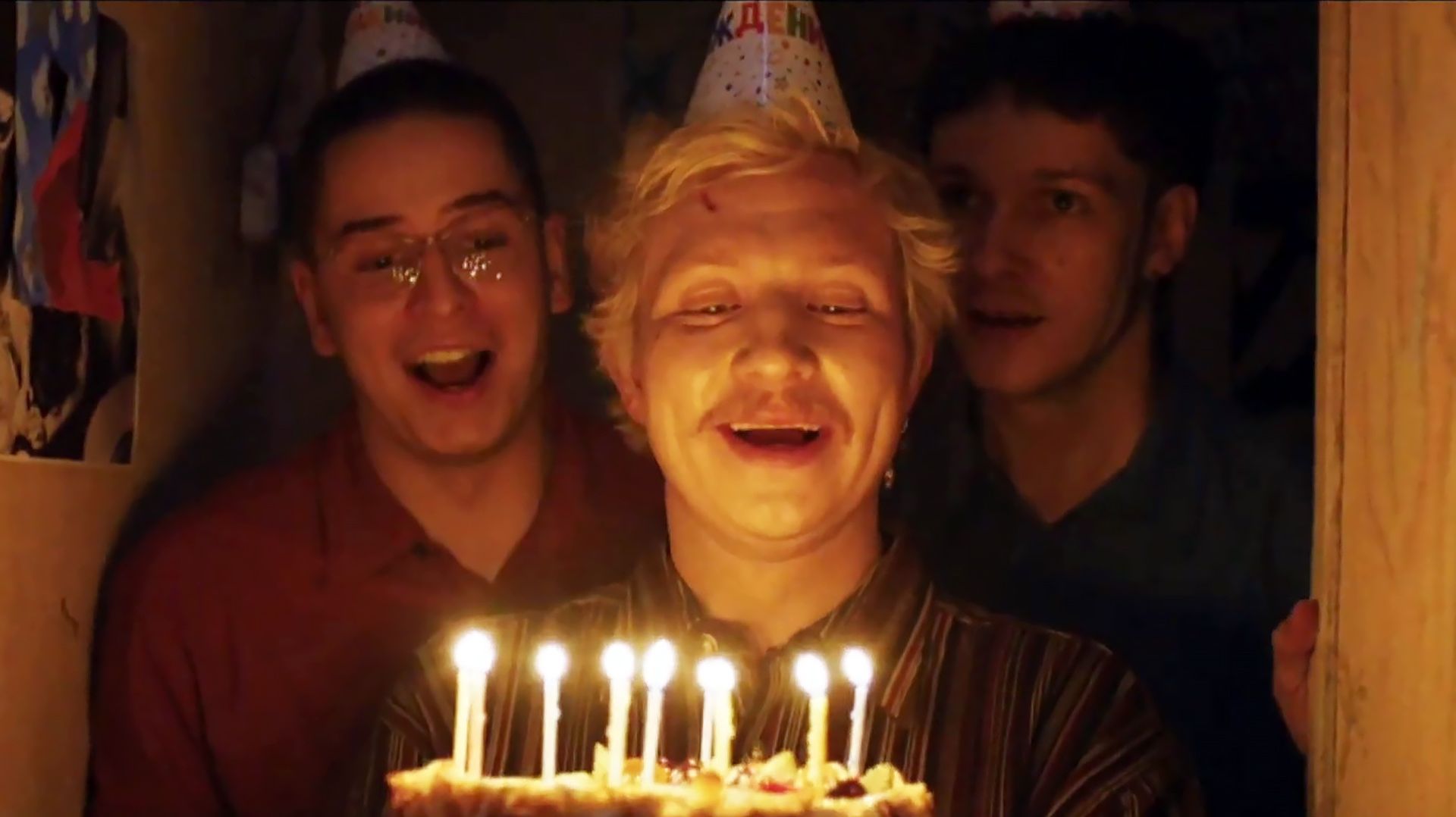 Пятница News, 2026 сезон, 50 выпуск