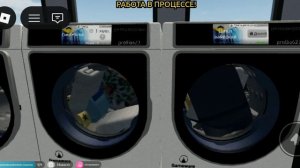 Стиральные машины LG ROBLOX режим синтетика 60° 1400 оборотов