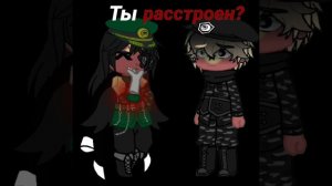 «Фан-страны»