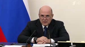 Жизненно важные темы обсуждались сегодня на совещании Михаила Мишустина с заместителями.