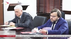 Юрий Чайкӕйы разамындæй уыд ӕмбырд