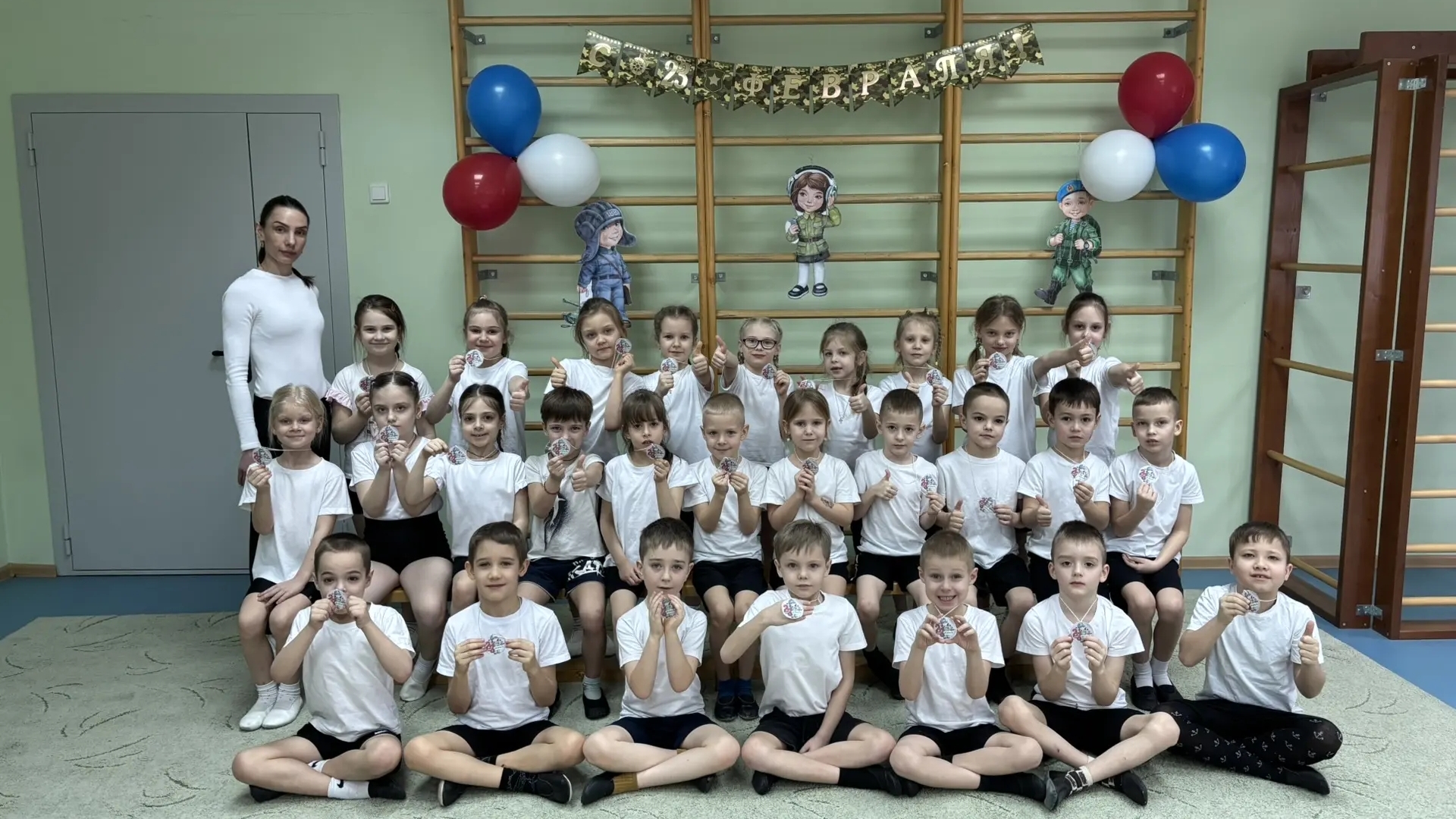 Спортивный праздник к 23 февраля