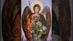 Два ангела не спали