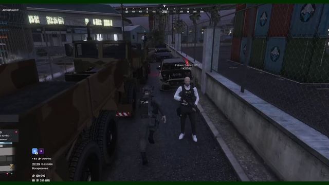 15.03 22-30 перекрытие