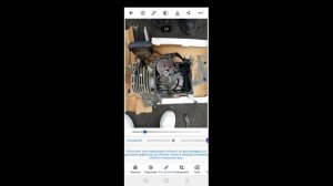 Как в телефоне на фотографии устранить дефект?