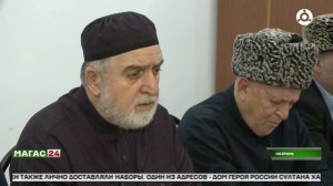 Старейшины призывают к осторожности на дорогах в праздничные дни