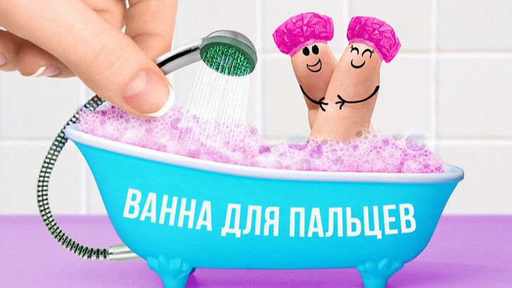 Лучшие лайфхаки 🔥 Советы для разных ситуаций