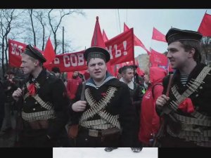 Эх, Яблочко !