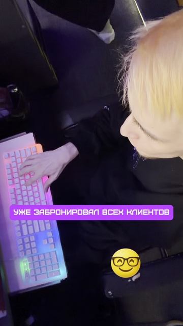 инстаграм работа